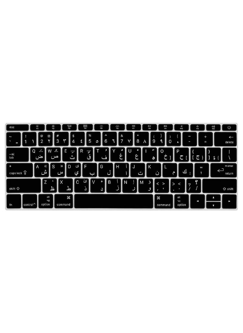 AMM - Arabic Language Keyboard Cover Skin for MacBook Pro 13" A1708/A1988 No Touch Bar (2016 2017) MacBook Retina 12"A1534/A1931 US Layout Keyboard Protector Black - Image 1