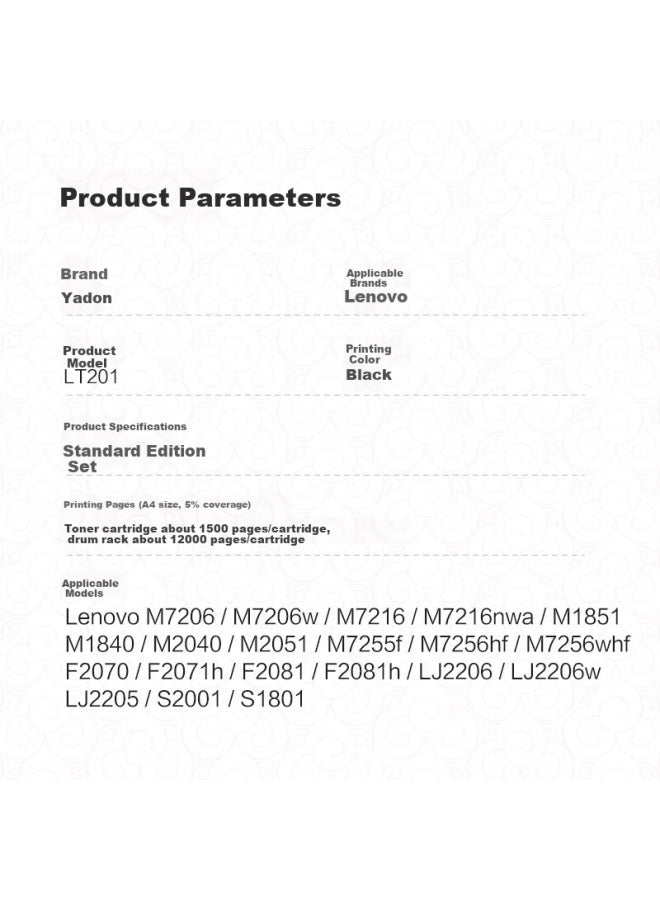 مجموعة خرطوشة حبر ووحدة أسطوانة متوافقة من ياتون لطابعة لينوفو Lj2205 Lt201 خرطوشة حبر لينوفو M7206 وحدة أسطوانة Lj2206 وحدة طابعة M7206W M7256Whf 2206W خرطوشة حبر