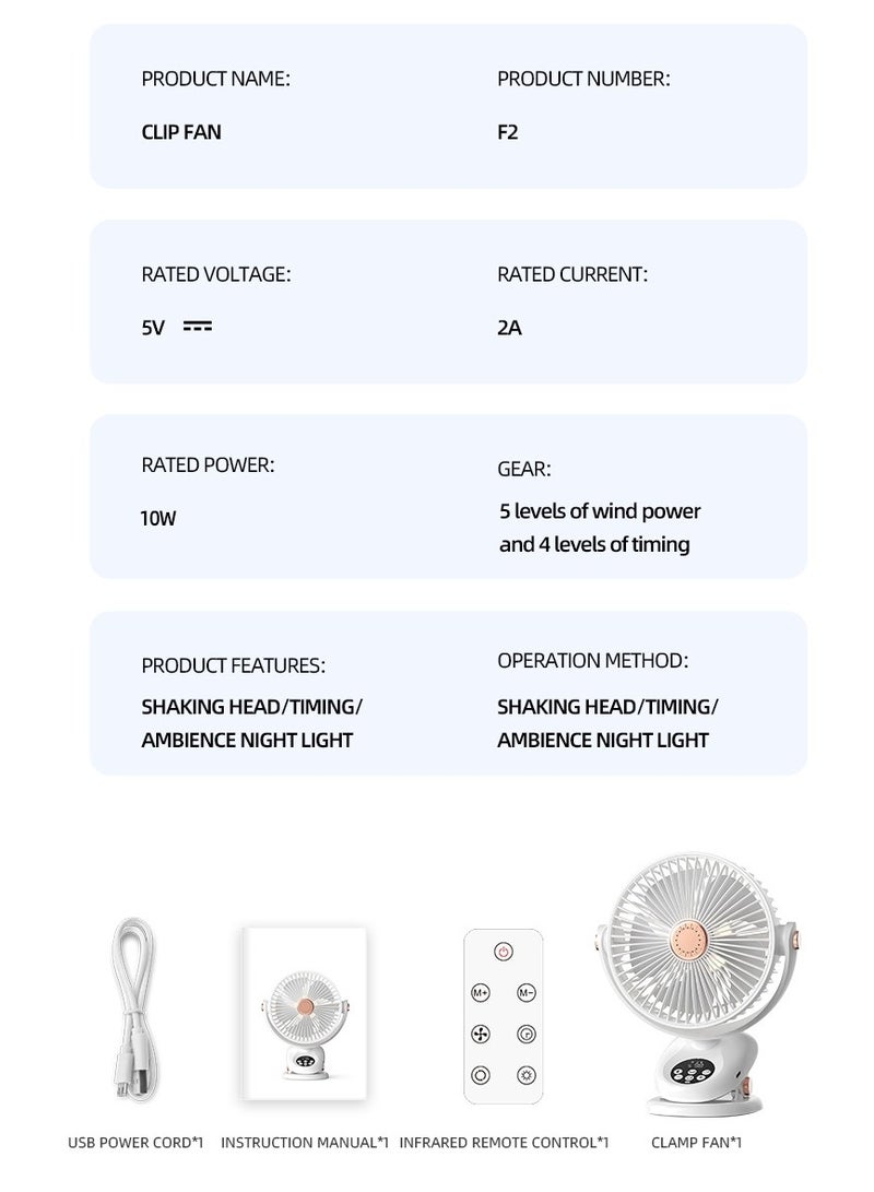 مقطع محمول على مروحة ، مروحة جدول دوران الهواء القابلة لإعادة الشحن تشغل مروحة USB ، مروحة مكتب صغيرة مع 5 سرعات ، مشبك قوي للتحكم عن بعد توفير الطاقة وموقت ، مروحة شخصية 360 درجة تدور للمكتب المنزلي في السكن والعربة (F2 الأبيض) - Image 5