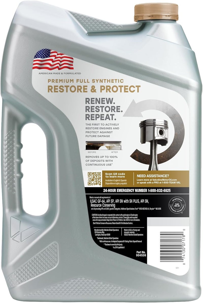 فالفولاين زيت محرك Restore & Protect الصناعي الكامل، تركيز 0W-20، سعة 5 لترات - Image 2