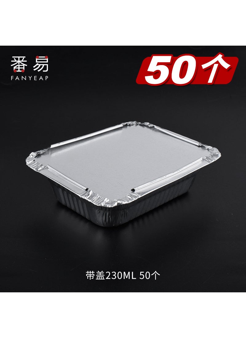 Generic Disposable Foil BBQ Trays A1P30, Rectangular Air-Fryer ContainersWith cover 230ml50 With cover 230ml50 