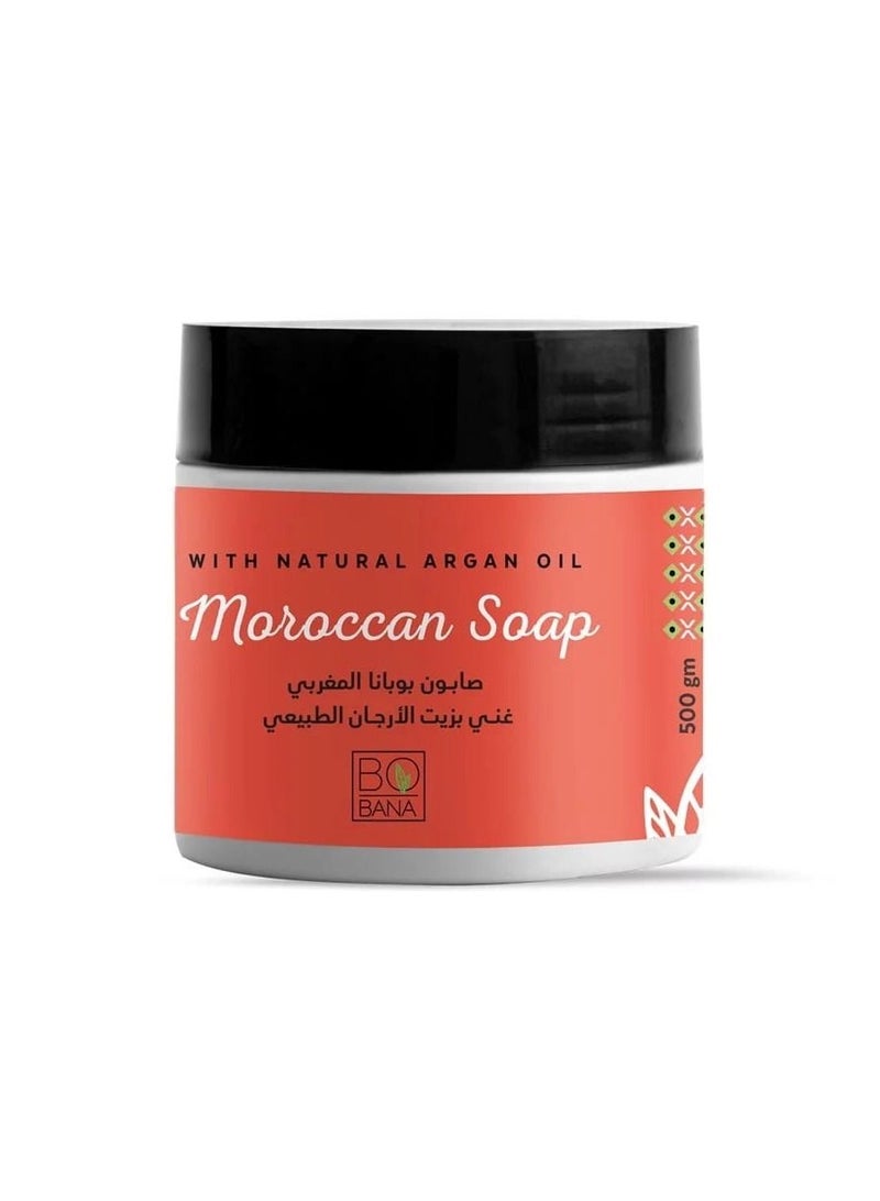 صابون بوبانا المغربي بزيت الارجان 500 جرام