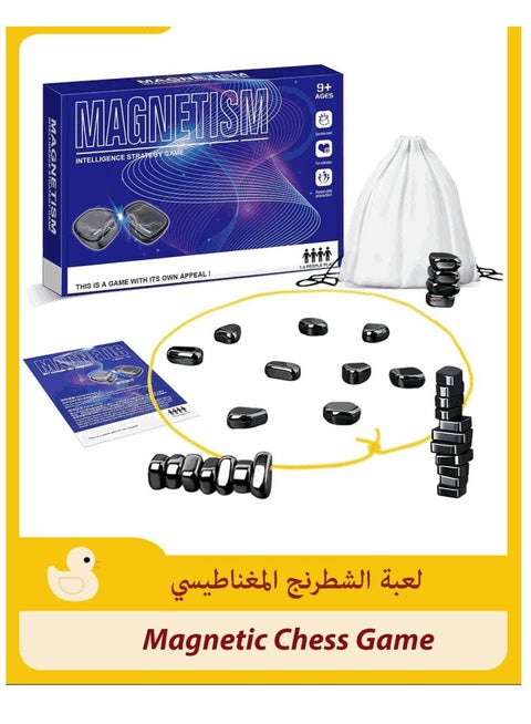 2024 New Magnetic Chess Game, Family Game Party Game for Kids and Adults