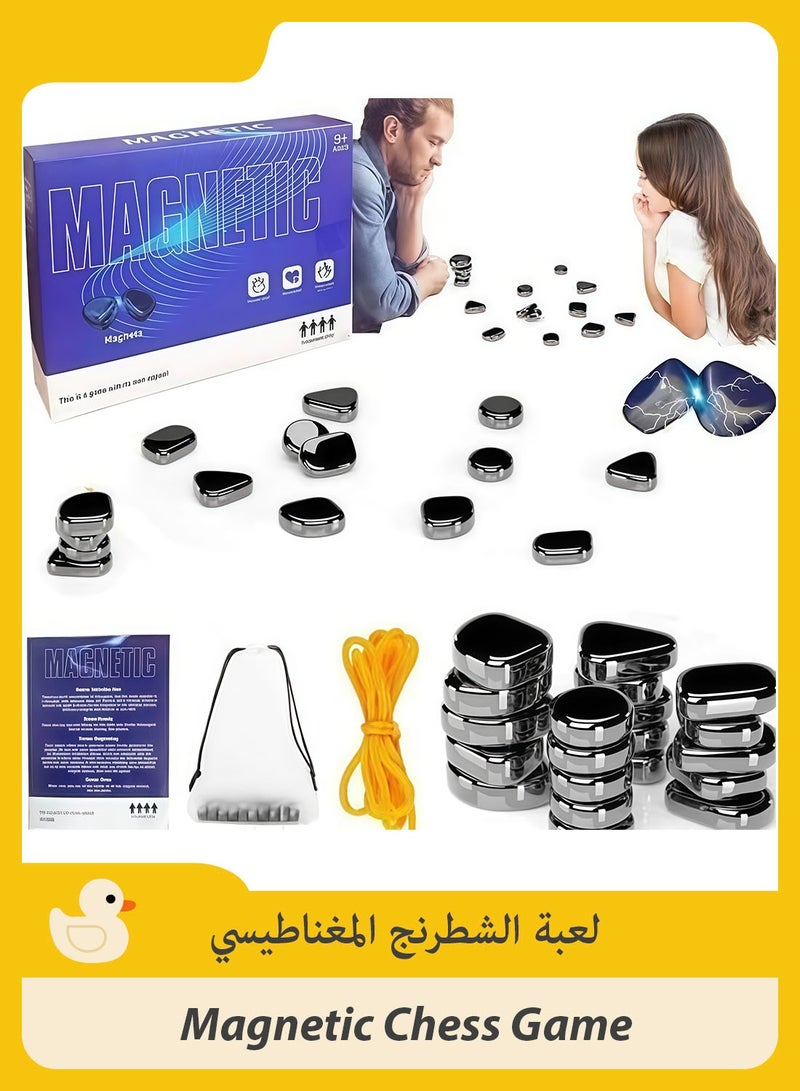 أنمي لعبة شطرنج مغناطيسية جديدة لعام 2024 ، لعبة حفلات عائلية للأطفال والكبار - Image 1