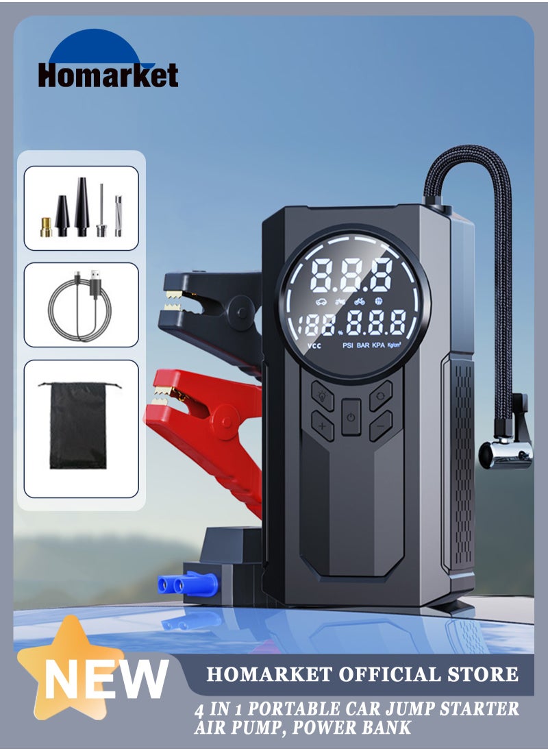 HomarKet - Portable Cordless Car Battery Emergency Starter, Tire Air Pump, Air Compressor To Easily Inflate Tires, LED Display, With Flashlight, Mobile Power Supply, Large Capacity Storage - Image 1