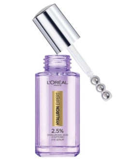 L'OREAL PARIS Hyaluron Expert 2.5% Hyaluronic Acid Eye Serum 20 Ml 