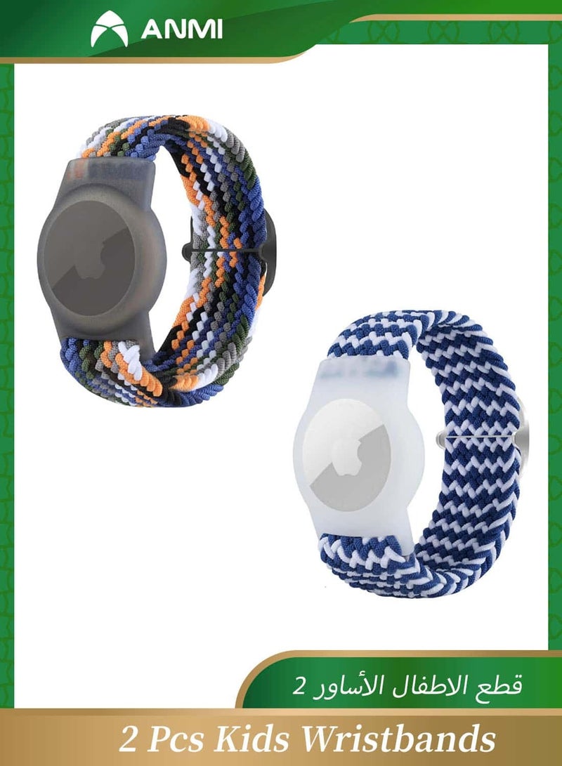 Anmi 2 Pcs Airtag Kids Wristbands, Kids Bracelet Compatible with Apple AirTag, Nylon Strap Cassette Holder Accessories for Toddlers Adults, Adjustable Anti-Lost - Image 1