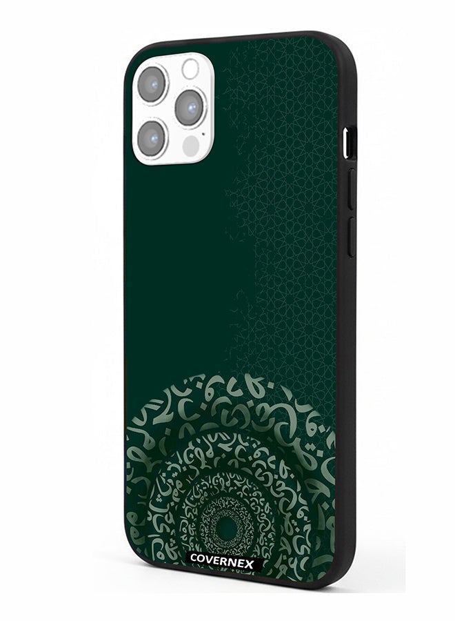 Covernex Apple iPhone 12 Pro Protective Case Cover Printed Featuring Emerald Arabesque Featuring Circular - Image 1