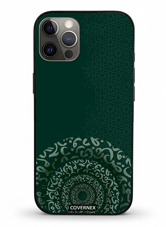 Covernex Apple iPhone 12 Pro Protective Case Cover Printed Featuring Emerald Arabesque Featuring Circular - Image 2