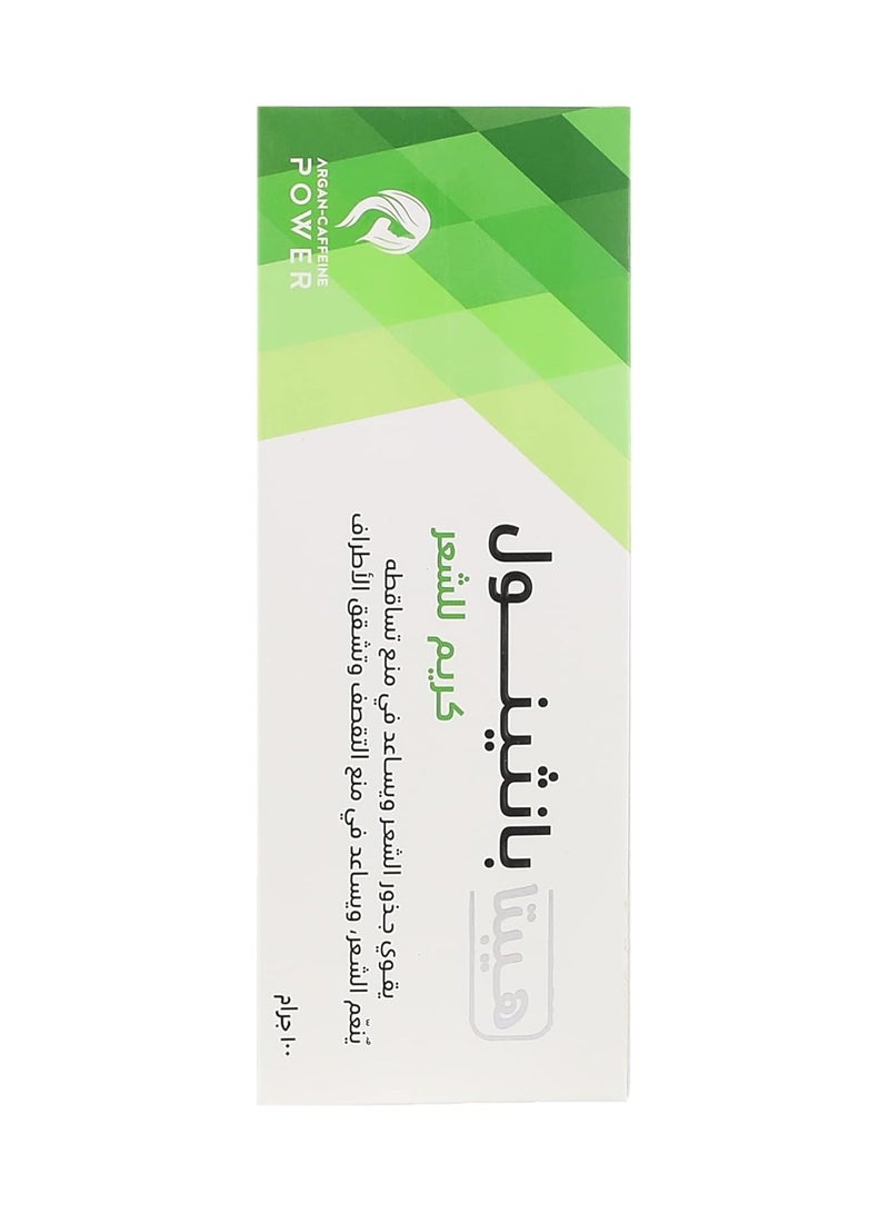 هيبتا كريم شعر بانثينول من هيبتا 100 جرام - Image 2