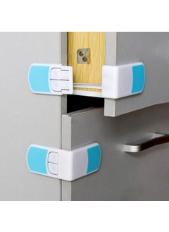 Agubugu Baby Drawer Lock - Blue  - Image 1