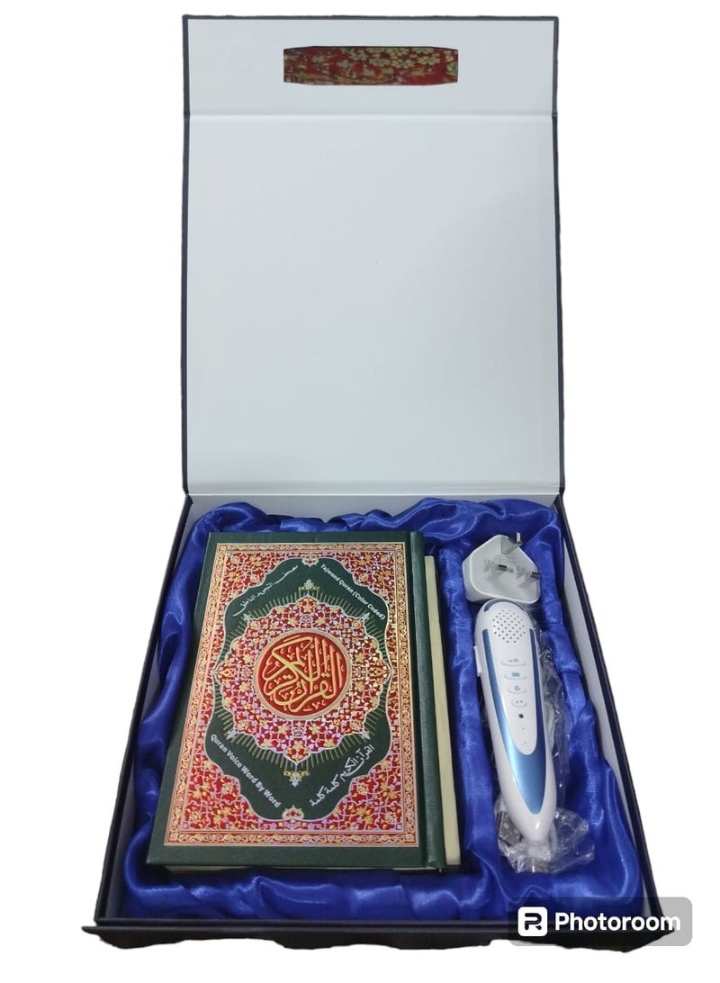 Generic The Quran Reading Pen With Islamic Books Multicolour  - Image 2