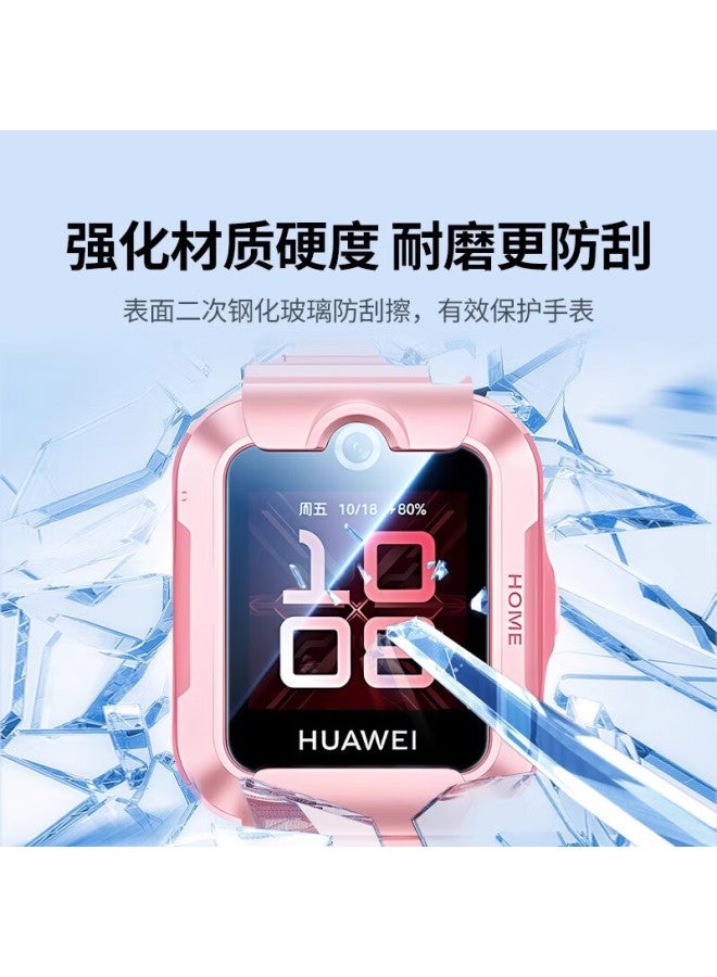 Chensong Tempered Glass Screen Protector For Huawei Children's Phone Watch 5 Pro, Anti-shock And Anti-impact Protective Film - Image 1