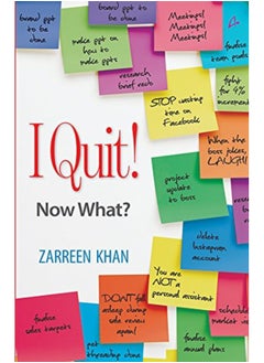 I Quit! Now What?:  - Image 2