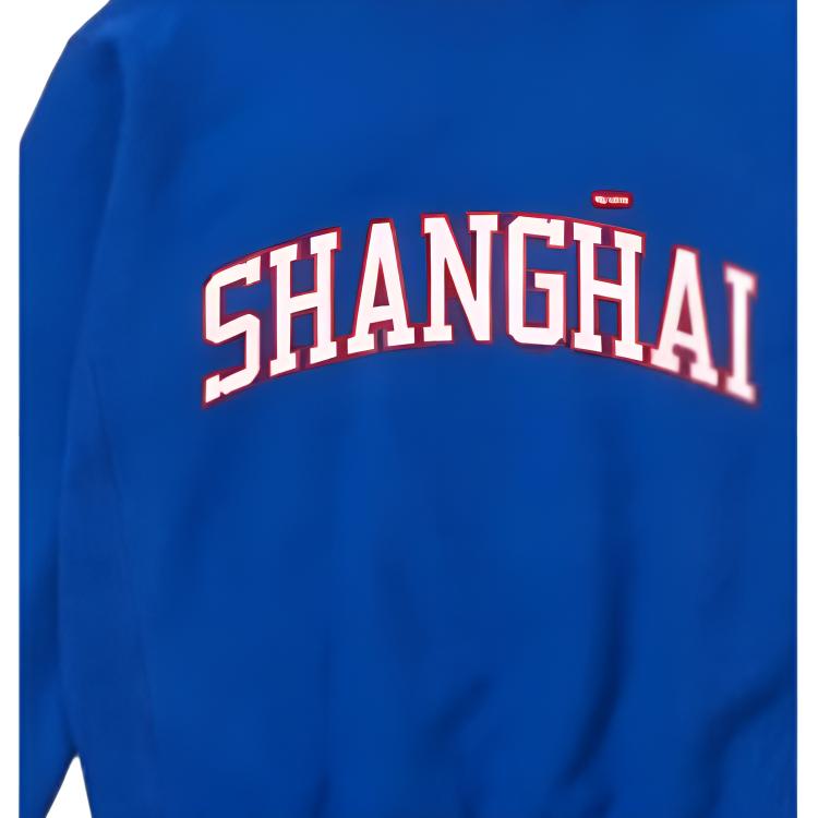 Supreme Shanghai Shop Small Box Crewneck - Image 4
