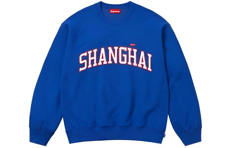 Supreme Shanghai Shop Small Box Crewneck - Image 1