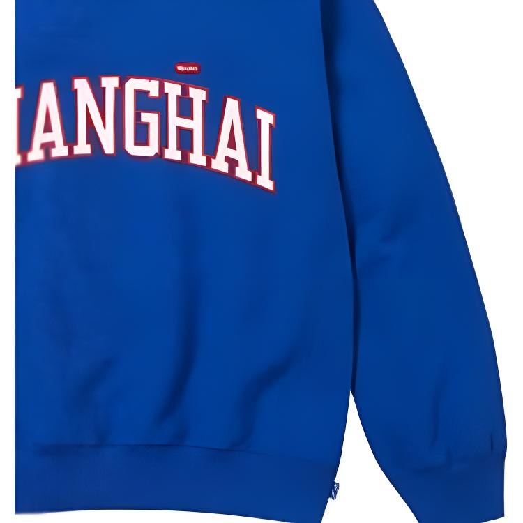 Supreme Shanghai Shop Small Box Crewneck - Image 5
