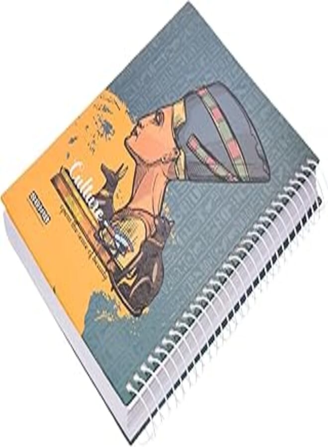 Sema High Quality Lined NoteBook With Hard Cover 20 * 27mm, 240 Sheets For Office And Students - Multi Color