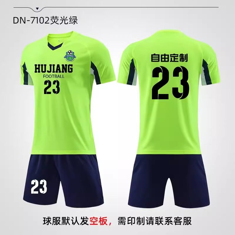 Football Uniform Suit Men's Game Team Uniform Adult Kidsren's Sports Short-sleeved Training Clothing Summer Breathable Football Clothing - Image 1