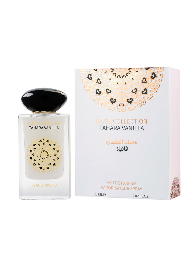 Gulf Orchid Musk Eau de Parfum -Vanilla - 60 ml - Image 2