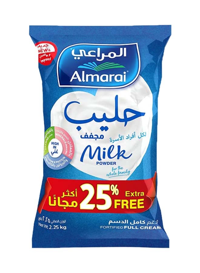Full Cream Milk Powder