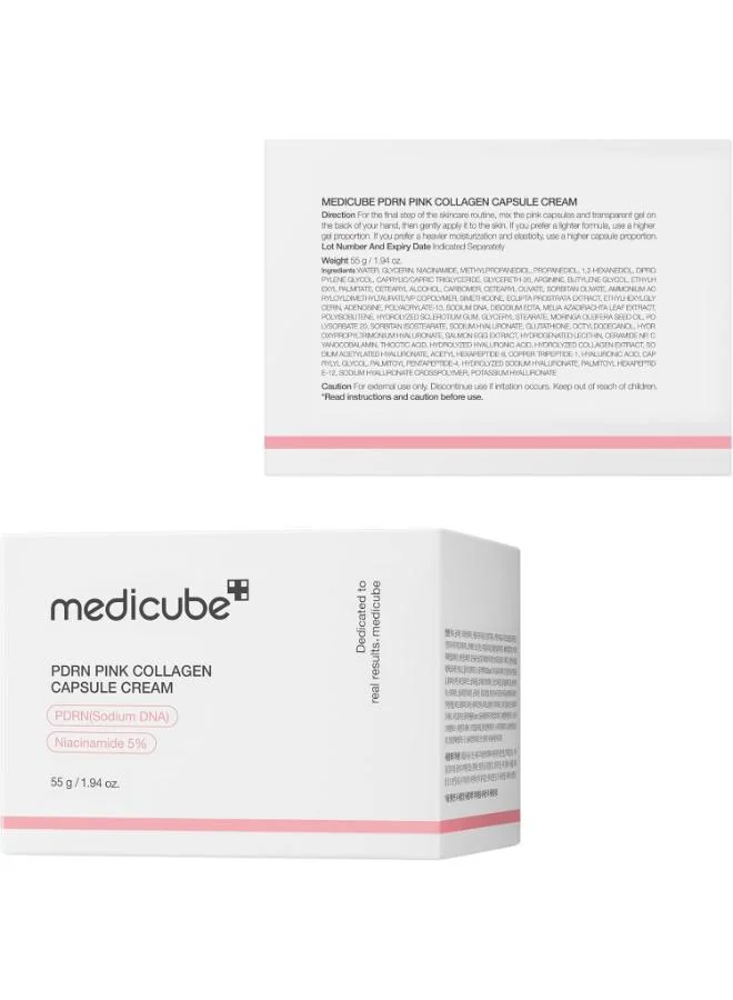 ميديكيوب Medicube PDRN Pink Collagen Capsule Cream