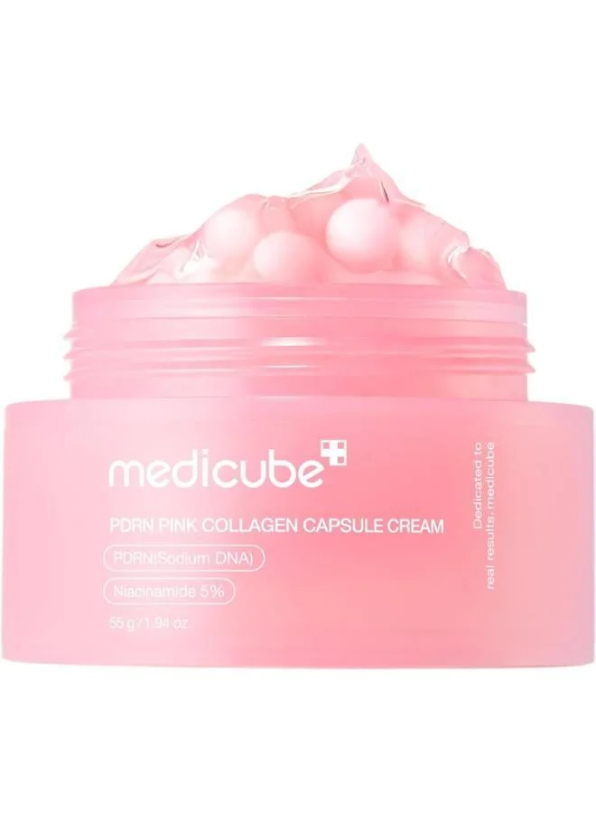 ميديكيوب كريم كبسولات الكولاجين الوردي ميديكوب ميديكوب