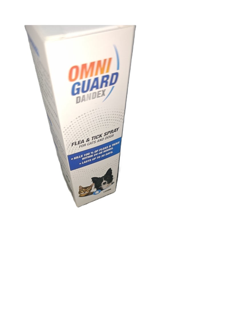 أومني جارد بخاخ اومني جارد للقضاء علي الحشرات (125مل) - Image 2