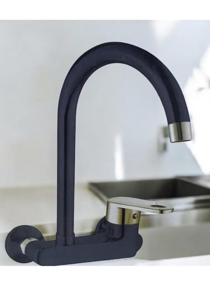 Kana Wall mounted basin mixer in black