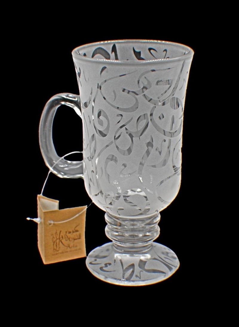 كودو آرتس كوب قهوة الشاي ماء مشروبات - Image 1