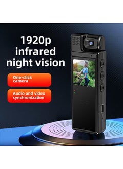 Generic YS Camera HD Riding Law Enforcement Electric Vehicle Recorder Sports Camera Interconnected Recording Pen Video Recorder-Body Color:1080p Ordinary Model-256g  - Image 3