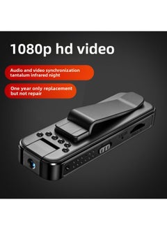 Generic YS Camera HD Riding Law Enforcement Electric Vehicle Recorder Sports Camera Interconnected Recording Pen Video Recorder-Body Color:1080p Ordinary Model-256g  - Image 1