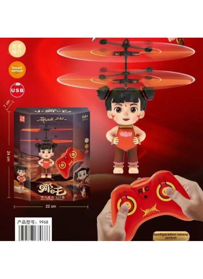 Nezha Flight Induction Aircraft Gesture Remote Control Car Boy Toy Hero Nezha Stunt Car Children's Toys-Color:(with Remote Control) Nezha Sensor Aircraft 9968  - Image 1