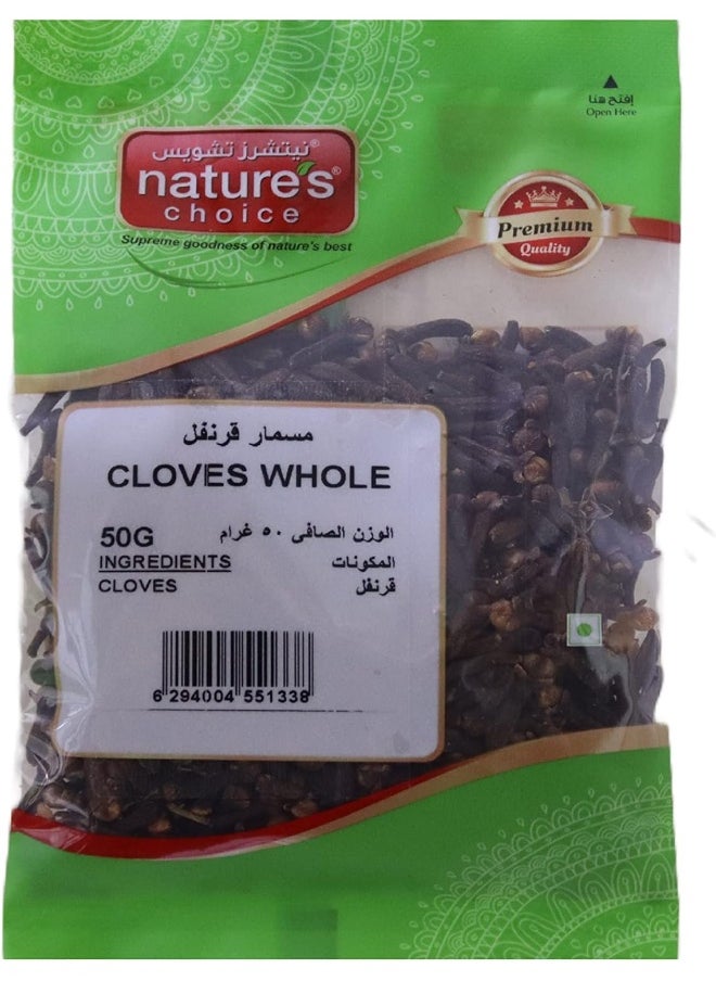 Nature's Choice Natures Choice Cloves Whole 50 gm  - Image 1