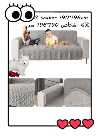 190*196cm (Recliner Khaki )