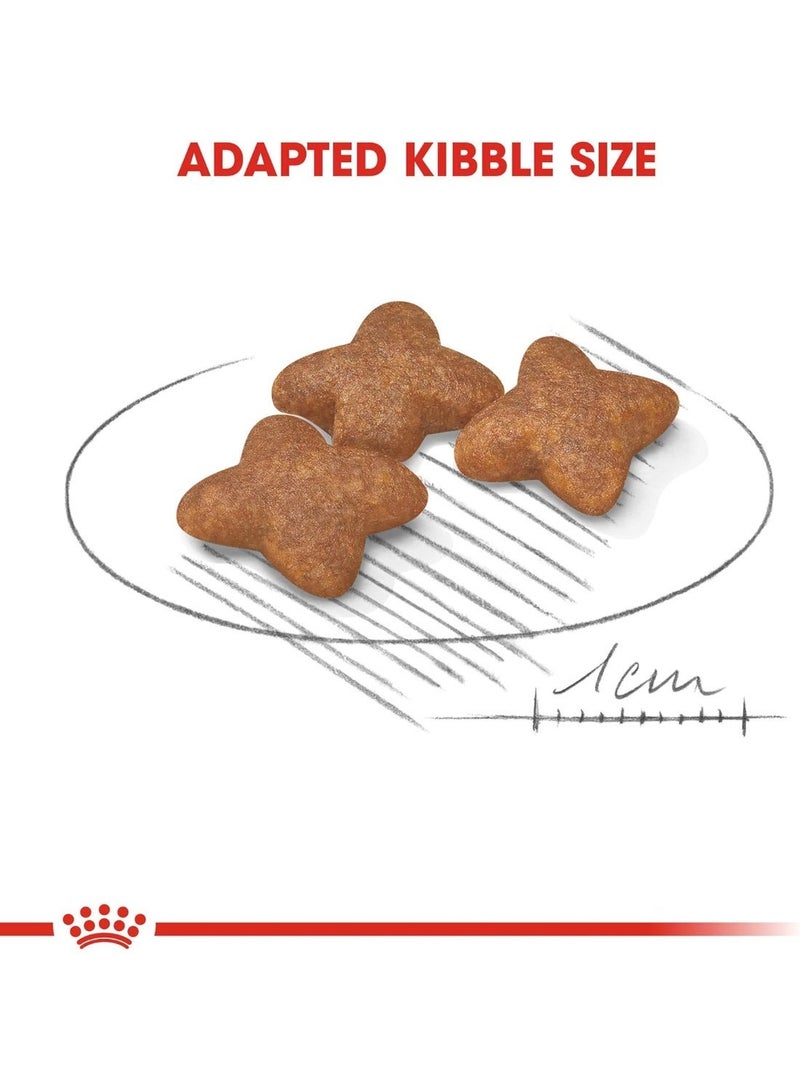 رويال كانين طعام جاف للكلاب الصغيرة من رويال كانين - 4 كجم - Image 3