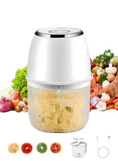 Generic 350ML Electric Food Processor, BPA Free Onion Chopper Machine Rechargeable, Meat Mixer With Protective Cover, Kitchen Accessories Easy to Clean For Vegetables, Fruits, Meat, Nuts, Ingredients  - Image 1