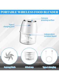 Generic 350ML Electric Food Processor, BPA Free Onion Chopper Machine Rechargeable, Meat Mixer With Protective Cover, Kitchen Accessories Easy to Clean For Vegetables, Fruits, Meat, Nuts, Ingredients  - Image 2