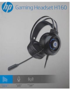 إتش بي سماعة الألعاب H160، كابل USB 2.0، سماعات رأس سلكية مقاس 50 مم مع إضاءة وتصميم خفيف الوزن - سماعات أذن مزودة بميكروفون  - Image 2