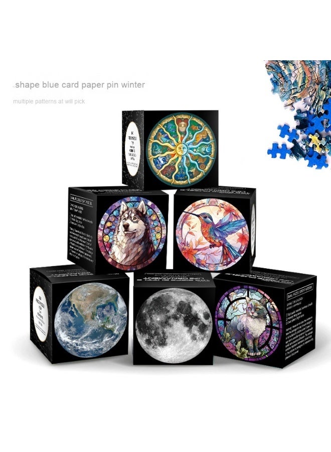 Mini Blue Cardstock Round Puzzle - Creative Toy Suitable for Both Adults and Children - Image 2