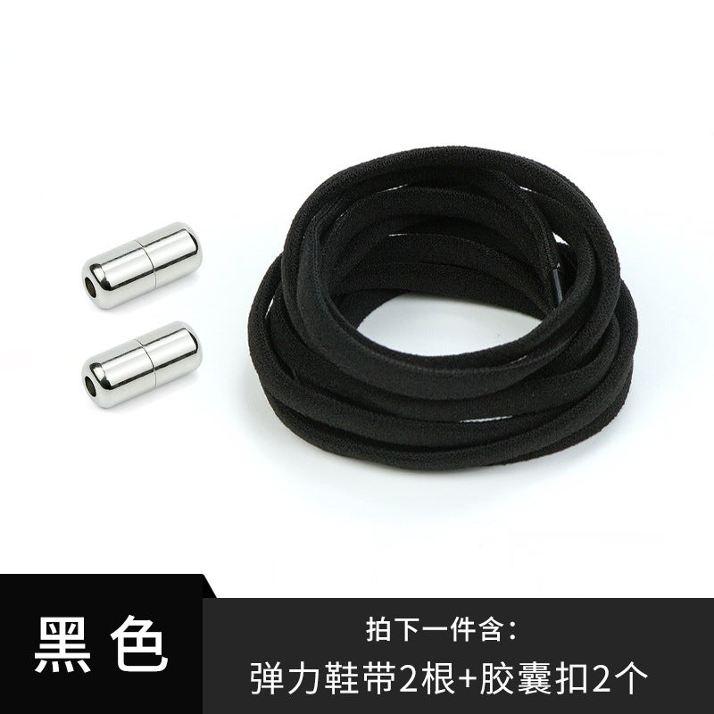 إسكدنيا Elastic No Tie Shoelaces Buckle Capsules Black (silver buckle)