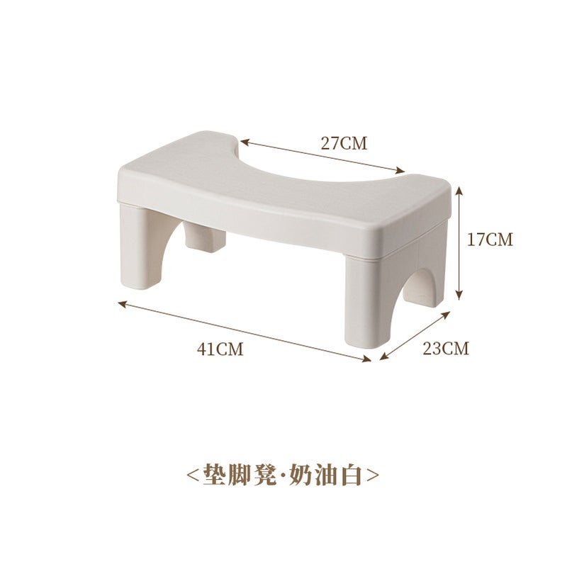 Generic Thickened Plastic Toilet Stool Anti-Slip Footrest Childrens Bathroom Small Stool Durable Squatting Pit Essential Accessory Cream white (thick non-slip) 