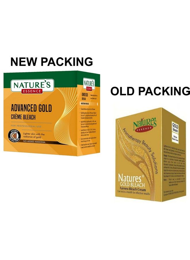 Nature's Essence كريم التبييض الذهبي لتفتيح البشرة 500 جرام - Image 3