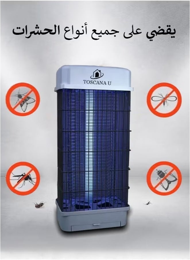 TOSCANA U The best killer of mosquitoes and flying insects inside and outside the house using electric shock and UV lighting, electric mosquito, fly and fly zapper - Image 5