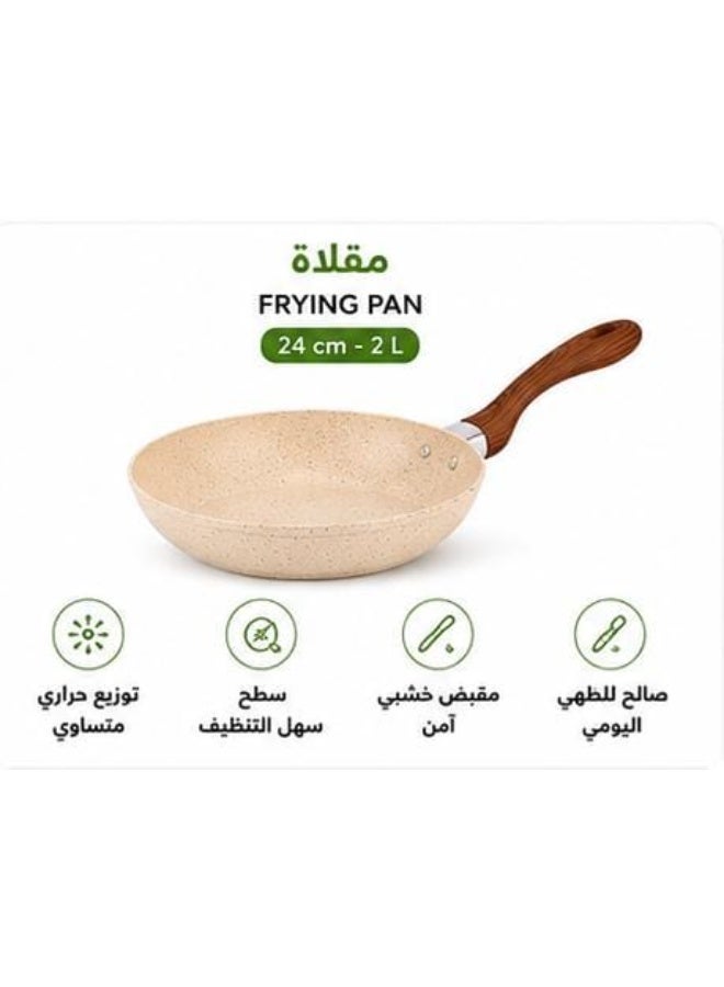 طقم أواني طهي جرانيت 8 قطع مع أغطية زجاجية ومقلاة | قدور غير لاصقة مع 5 أدوات مطبخ | مقابض خشبية | بيج - Image 4