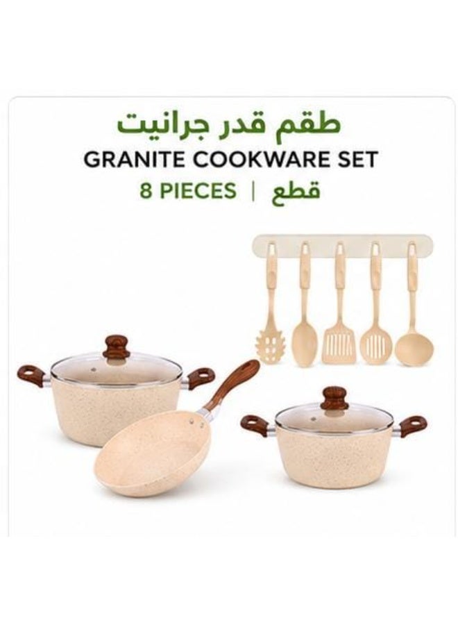 طقم أواني طهي جرانيت 8 قطع مع أغطية زجاجية ومقلاة | قدور غير لاصقة مع 5 أدوات مطبخ | مقابض خشبية | بيج - Image 1