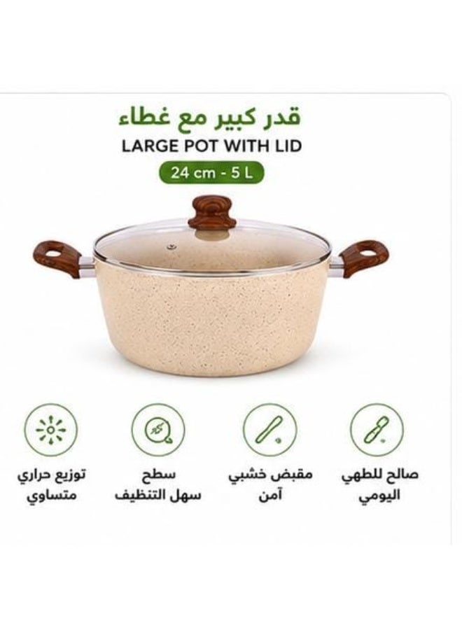 طقم أواني طهي جرانيت 8 قطع مع أغطية زجاجية ومقلاة | قدور غير لاصقة مع 5 أدوات مطبخ | مقابض خشبية | بيج - Image 2