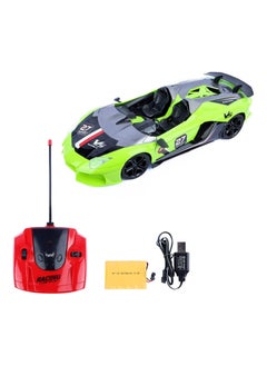 Lamborghini Aventador Remote Control RC Toy Car for Kids, Model (858-Y12-2A)