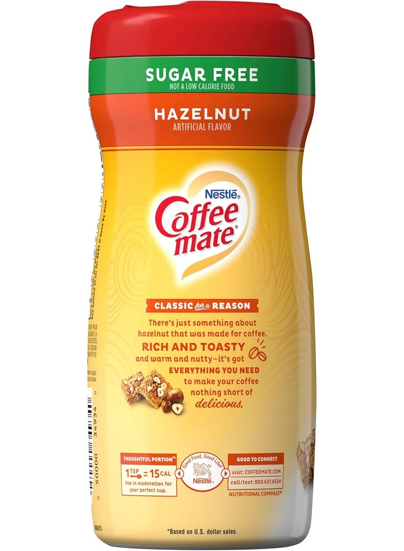 Nestle Sugar Free Hazelnut Flavored Coffee Creamer Powder 289 g - Image 2