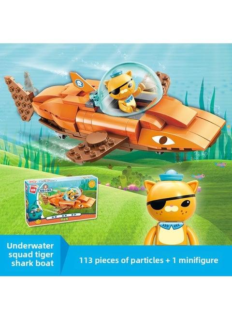 Enlightenment Building Blocks Submarine Column 3701-3708 Octopus Fort Suit Ultraman Corps Assembled Building Blocks Toys-Color:Enlightenment 3701 Tiger Shark Boat 0.3